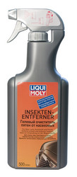 Liqui moly Liqui Moly     ,    |  7583