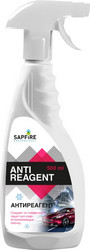 Sapfire professional  SAPFIRE,   |  1829SQK