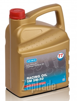 Купить моторное масло 77lubricants RACING OIL SM 5W-50 4202-4 в интернет-магазине в Твери