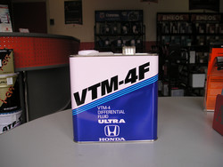    Honda  VTM-4F Diferential Fluid Ultra, 082009003  -  