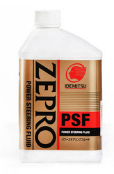    Idemitsu   Zepro PSF 0.5, 1646059  -  