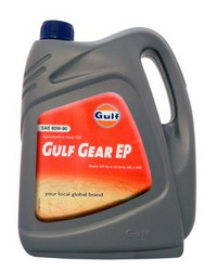    Gulf  Gear EP 80W-90, 8717154952223  -  