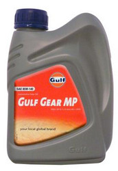    Gulf  Gear MP 85W-140, 8717154952360  -  