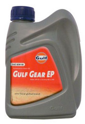    Gulf  Gear EP 80W-90, 8717154952216  -  