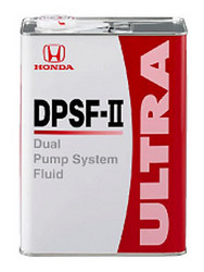    Honda  DPSF-II Ultra 4WD Rear, 0826299964  -  