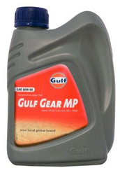    Gulf  Gear MP 80W-90, 8717154952339  -  